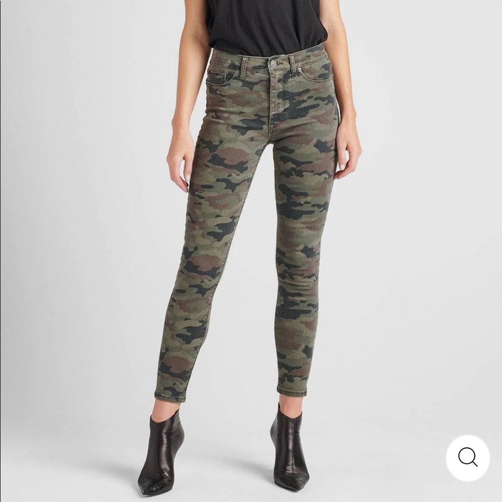 Hudson - Camo High-Rise Skinny Ankle Jeans